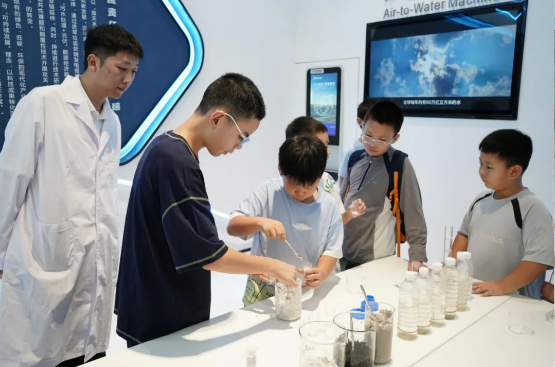 企业微信截图_20251016164545 企业微信截图_20251016164545