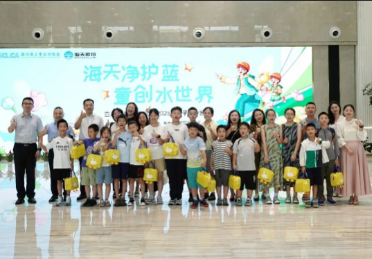 企业微信截图_20251016164529 企业微信截图_20251016164529