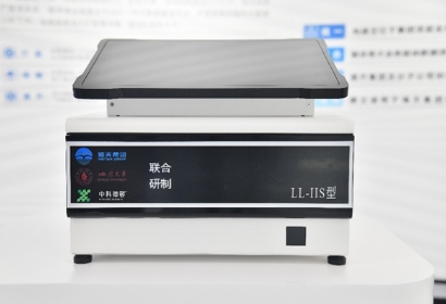 Rapid Detection of Biochemical Oxygen Demand (BOD)...