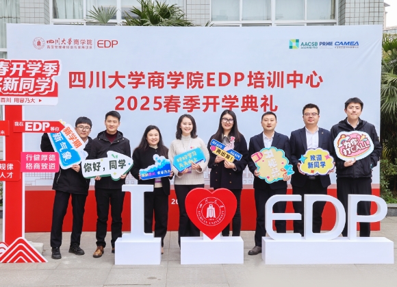 Talent Development Philosophy