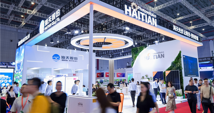 Haitian Photovoltaics at SNEC 2026