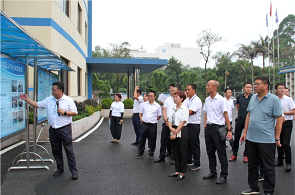 海天集团召开第一届污水研讨会